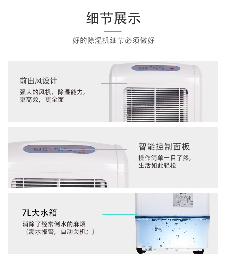 詳情_06.jpg