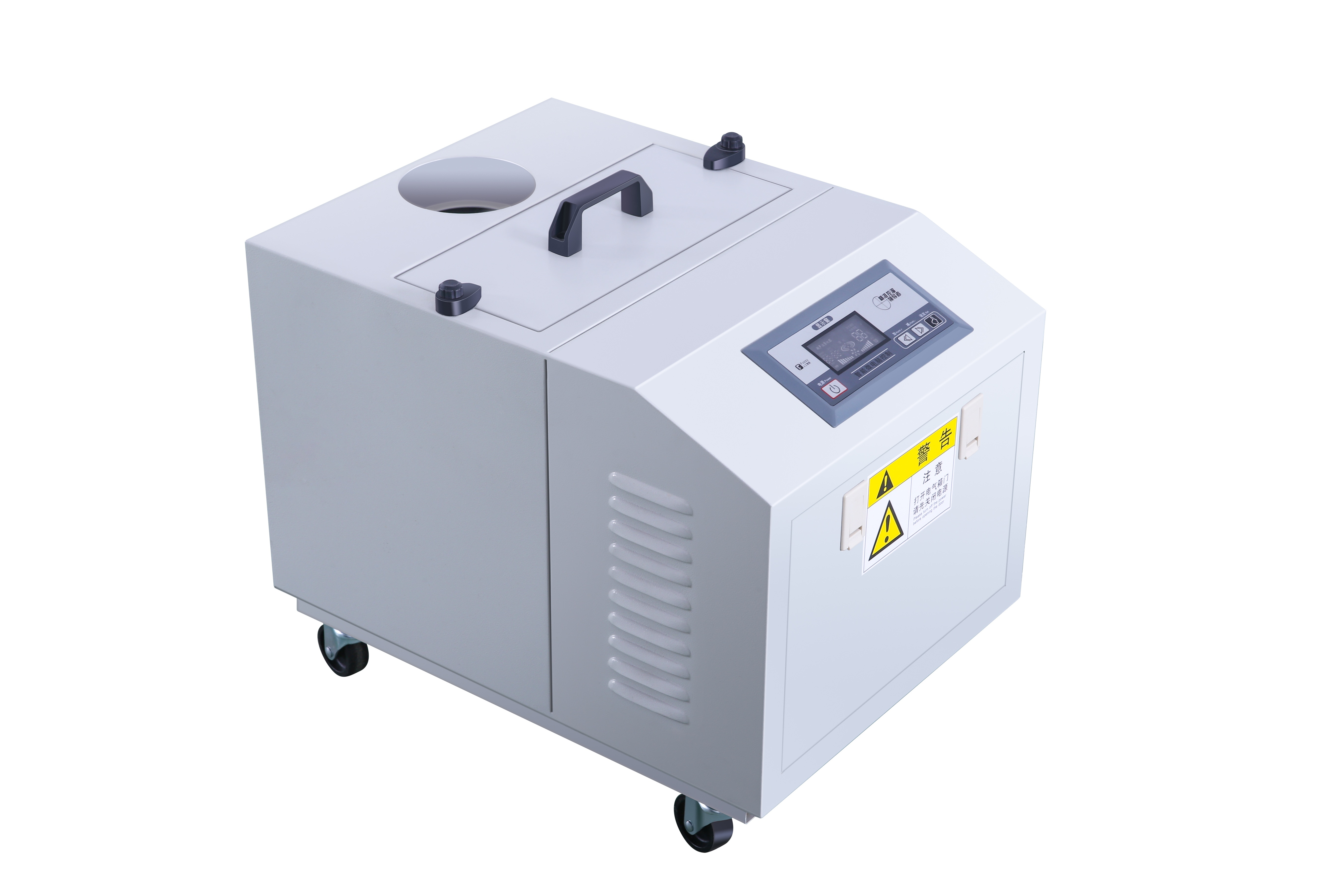 超聲波加濕機(jī)YC-06C