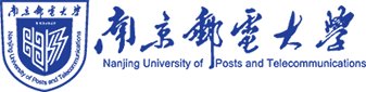 南京郵電大學(xué)