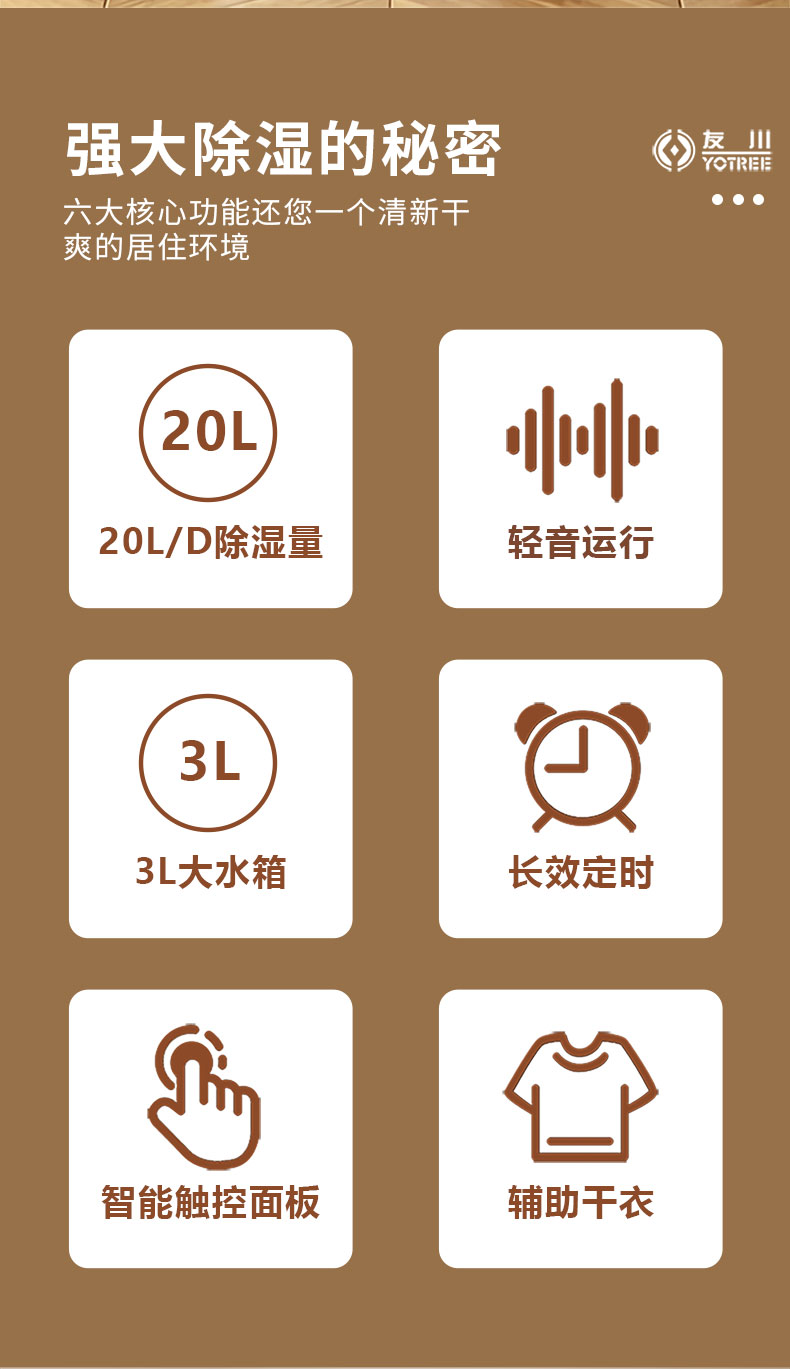 詳情_03.jpg