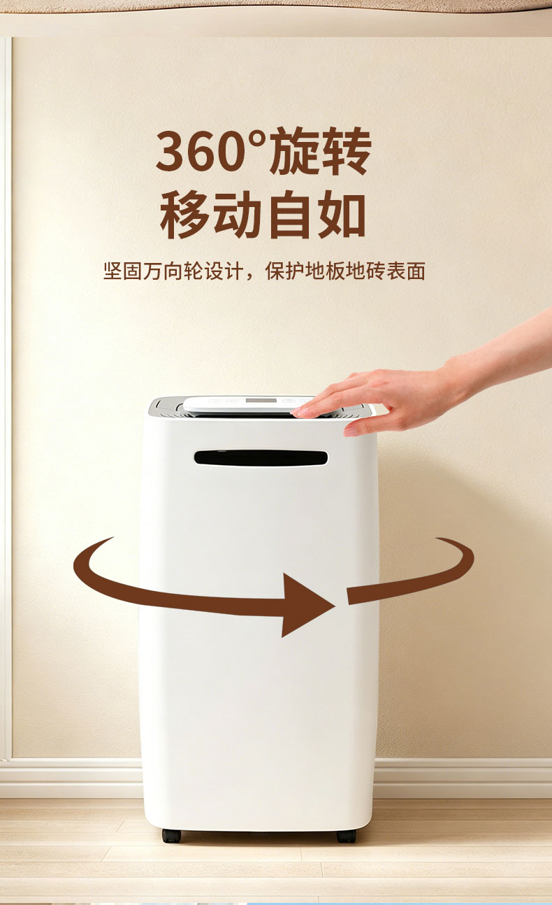 詳情1_04.jpg