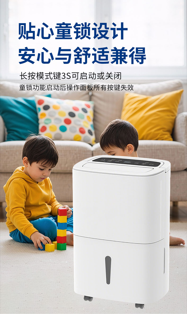 詳情_(kāi)10.jpg