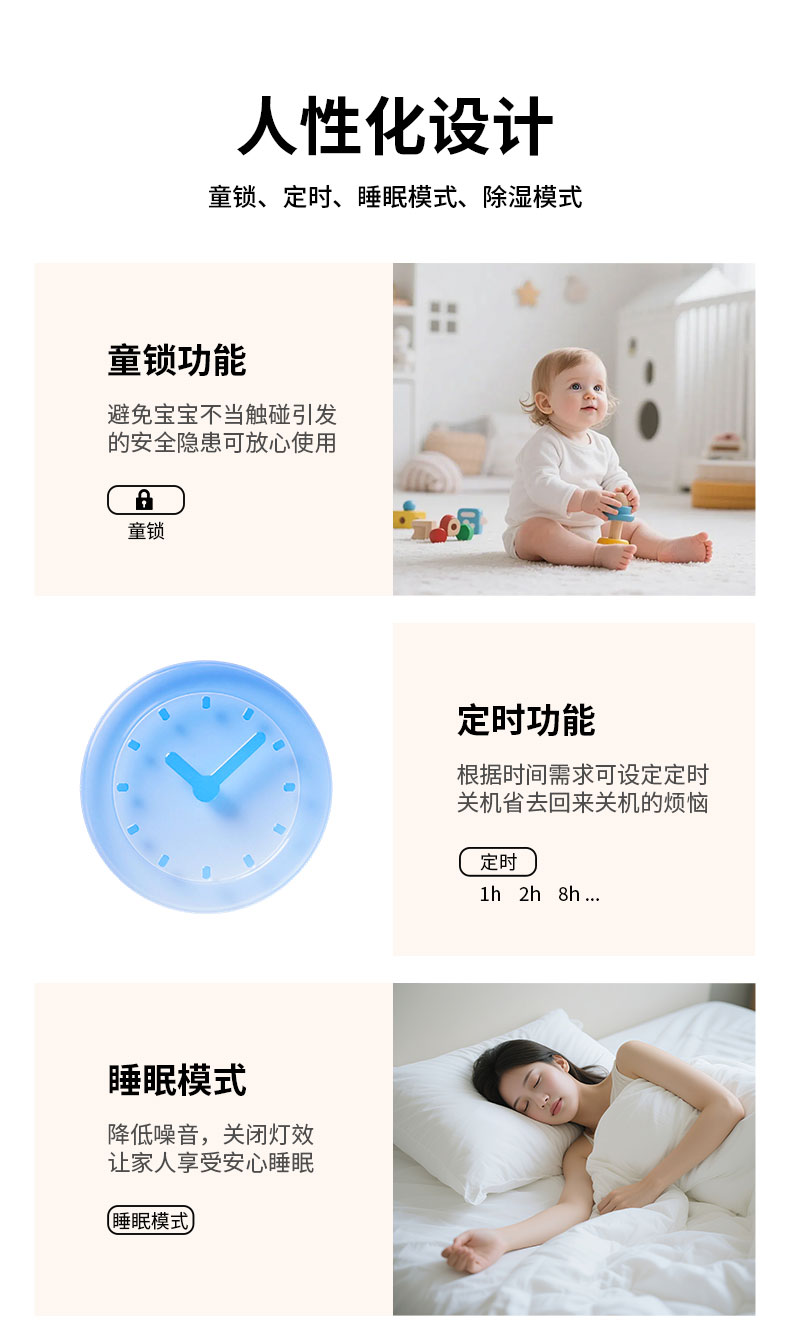 詳情_10.jpg