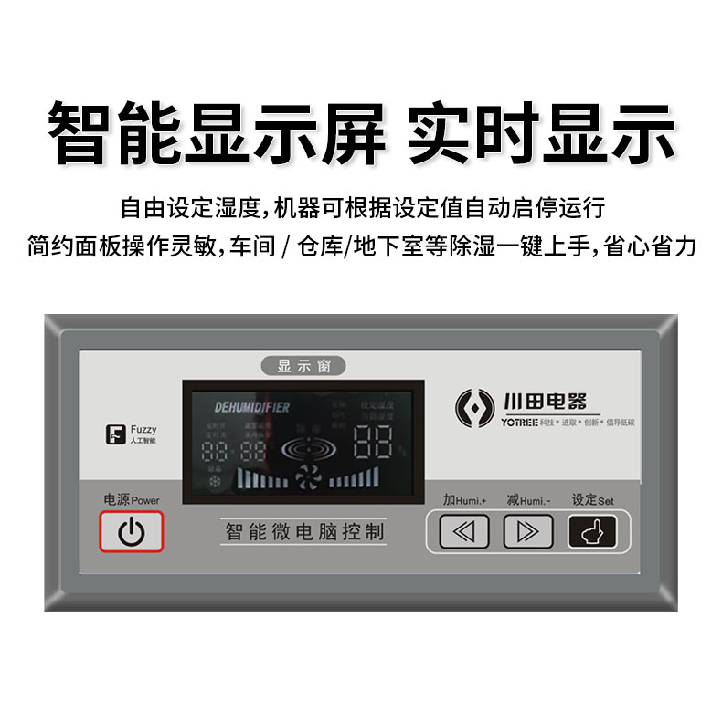 詳情_09.jpg