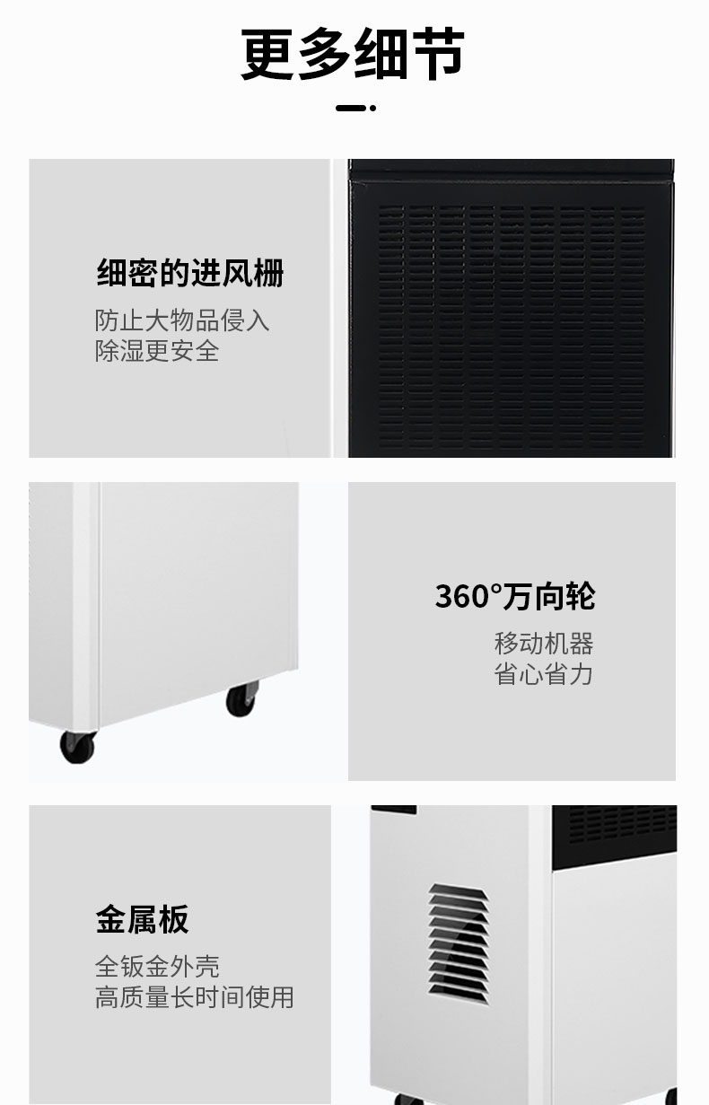 詳情_11.jpg