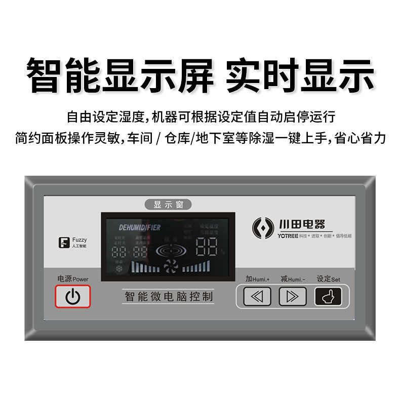 詳情_08.jpg
