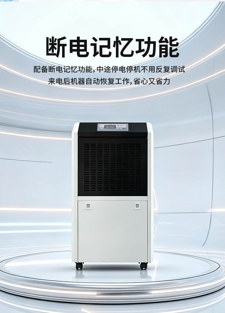 詳情1_08.jpg