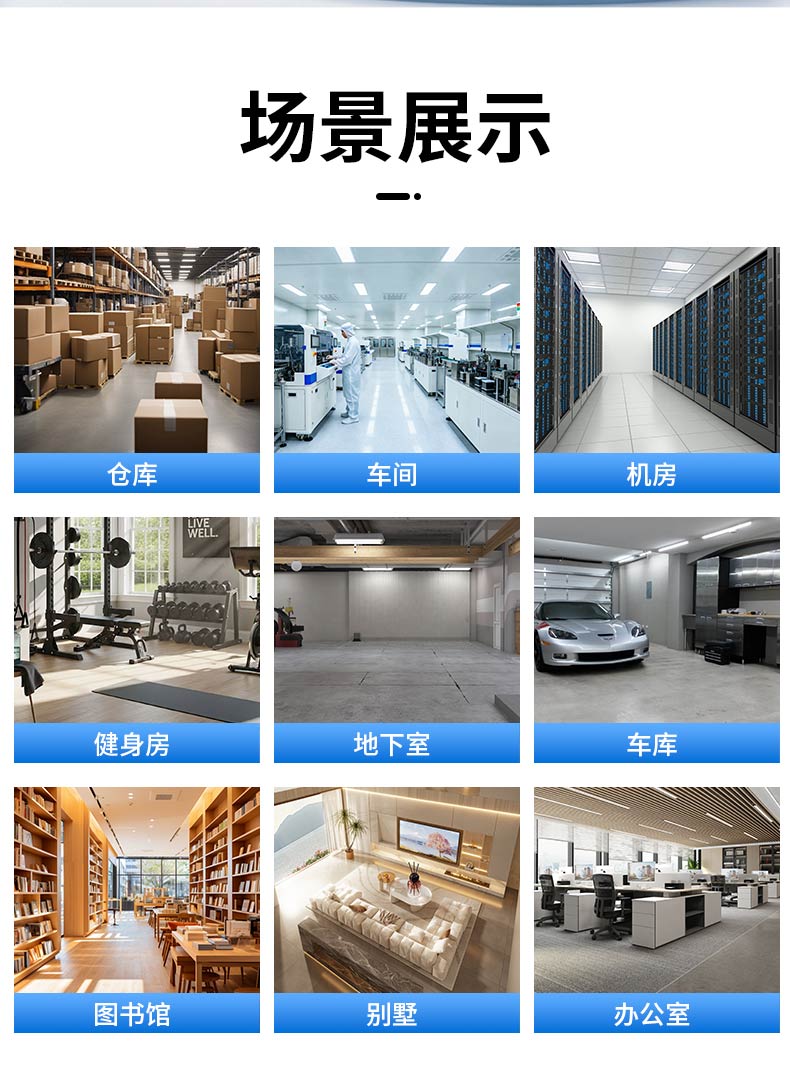 詳情1_13.jpg