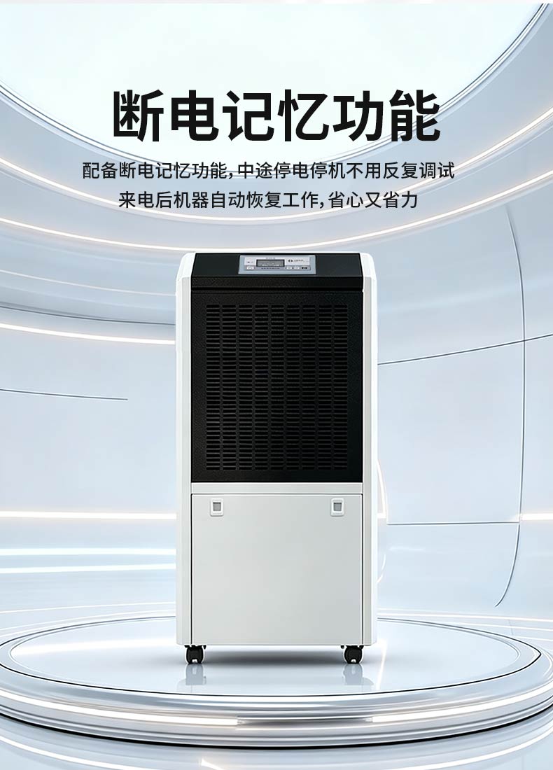 詳情_08.jpg