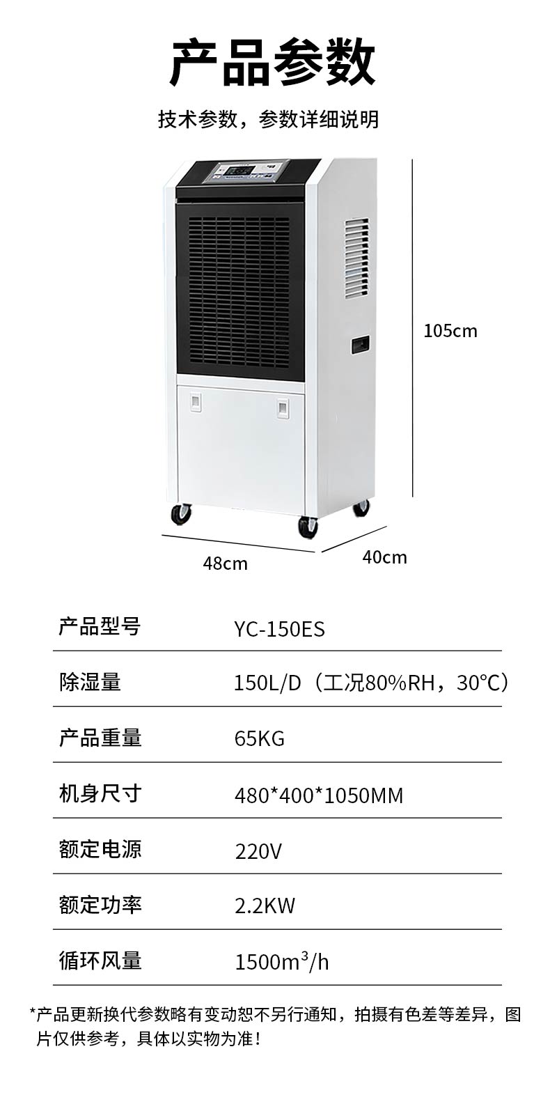 詳情_15.jpg